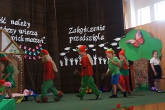 DSC09005