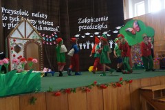DSC09007