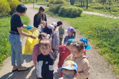 IMG_20250423_130951